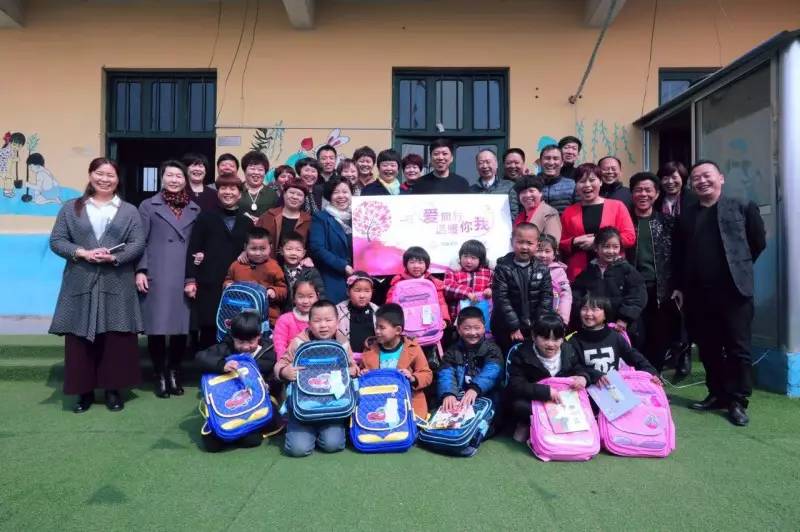 臨沂信邦生物科技有限公司-禮岸花開,愛在行動 (6).jpg