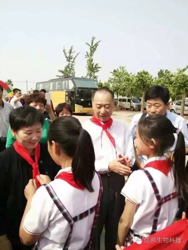 臨沂信邦生物科技有限公司-禮岸花開,愛在行動 (13).jpg